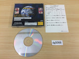 Steam-Heart's Steam Heart's Sega Saturn Japan - DG5068