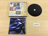 Culdcept Expansion PS1 Japan - DG2630