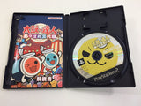 Taiko no Tatsujin 3 w/ Drum Controller Boxed SLPS20320 Japan - FC8343