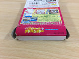 Hello Kitty no Sweet Adventure Daniel Kun BOXED GameBoy Game Boy Japan - UD7673