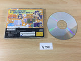 Ochige Designer Tsukutte pon Sega Saturn Japan - FG7507