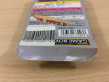 UC4666 Super Robot Wars BOXED GameBoy Game Boy Japan