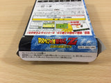 Dragon Ball Z Legendary Super Warriors BOXED GameBoy Game Boy Japan - UC6639