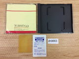 DH9663 Final Blaster BOXED PC Engine Japan