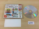 Yukawa Moto Senmu no OtakaraSagashi NotForSale Dreamcast Japan - DG2061