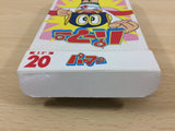 Perman Irem BOXED NES Famicom Japan - UB9144