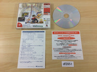 df2851 Grandia II 2 Dreamcast Japan