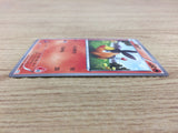ca6946 Tepig Fire - HS 006/037 Pokemon Card TCG Japan