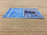 CA5736 Tapu Fini Water R S6K 016/070 Pokemon Card TCG Japan