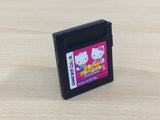 Hello Kitty no Sweet Adventure Daniel Kun BOXED GameBoy Game Boy Japan - UD7673