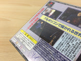 Not Treasure Hunter PS1 Japan - FG6954