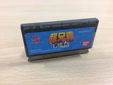 DF1460 Cho Aniki Otoko No Tamafuda BOXED Wonder Swan Bandai Japan