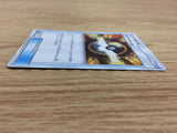 CA4702 Ultra Ball I U SM10 081/095 Pokemon Card TCG
