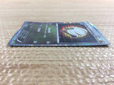 CC2093 Shelgon Dragon - DS 007/020 Pokemon Card TCG Japan
