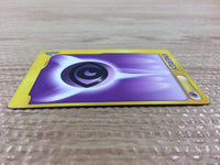 cb2426 Psychic Energy I - VS Pokemon Card TCG Japan