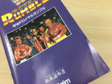 DG8520 WWF Royal Rumble BOXED Mega Drive Genesis Japan