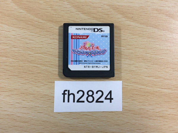 FH2824 Yumeiro Patissier My Sweets Cooking Nintendo DS Japan
