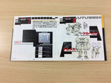 Horned Owl Limited Edition Light Gun PS1 Japan - UB9829