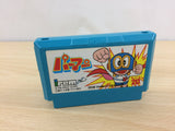 Perman Irem BOXED NES Famicom Japan - UB9144