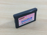 UD2541 Mermaid Melody Pichi Pichi Pitch BOXED GameBoy Advance Japan