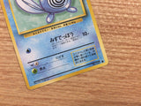 CB3186 Poliwag Water - OP1 60 Pokemon Card TCG Japan