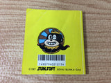DH8256 Nazoler Land Dai 2 Go BOXED Famicom Disk Japan