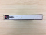 Noel Not Digital Playstation The Best PS1 Japan - DF7469