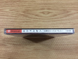 Elysion eien no sanctuary Dreamcast Japan - FG2270