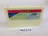 Ikki NES Famicom Japan - AE2314