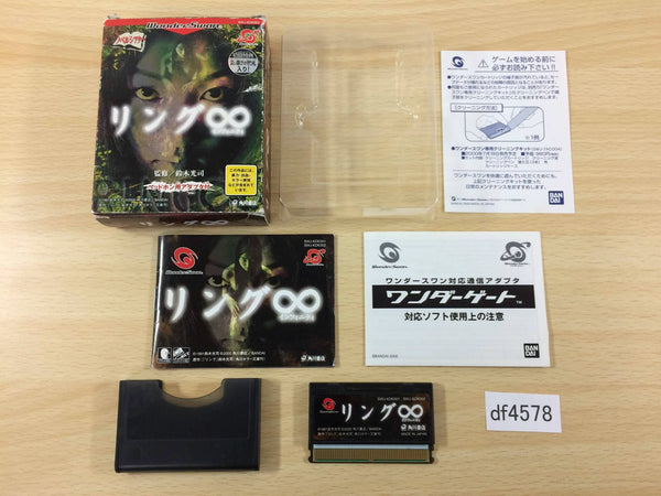 DF4578 Ring Infinity BOXED Wonder Swan Bandai Japan