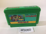 GeGeGe no Kitaro Youkai Daimakyou NES Famicom Japan - AF3060