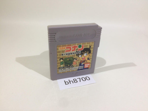 BH8700 Detective Conan Chika Yuuenchi Satsujin Jiken GameBoy Game Boy Japan
