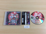 Galaxy Fight Universal Warriors PS1 Japan - UD4061