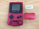 GameBoy Color Sakura Taisen Wars Limited Console Japan - Not Working LB5427