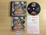 Time Bokan Go Go Go PS1 Japan - DG3534