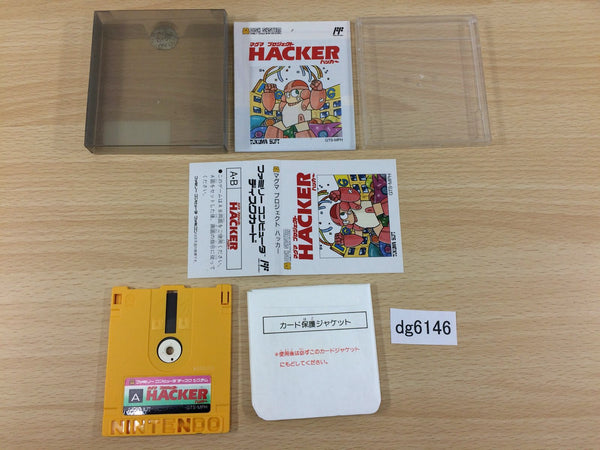 DG6146 Magma Project Hacker BOXED Famicom Disk Japan