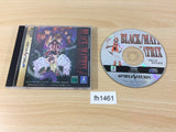 Black Matrix Sega Saturn Japan - FH1461