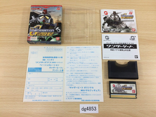DG4853 SD GUNDAM GGENERATION GATHER BEAT BOXED Wonder Swan Bandai Japan