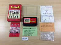 ub1460 Otaku no Seiza An Adventure in the Otaku BOXED NES Famicom Japan