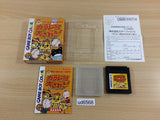 Karamuchou wa Oosawagi! BOXED GameBoy Game Boy Japan - UD6568