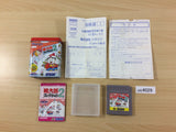 Momotaro Collection 2 Peach Boy BOXED GameBoy Game Boy Japan - UC4029