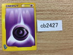 cb2427 Psychic Energy I - VS Pokemon Card TCG Japan
