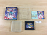 Phantasy Star Gaiden BOXED Sega Game Gear Japan - UB9534
