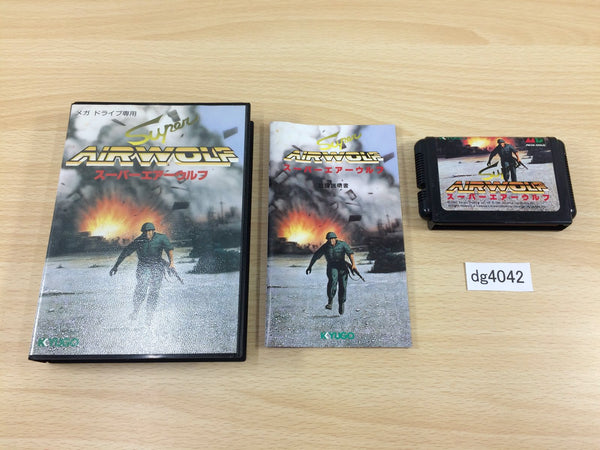 DG4042 Super AirWolf BOXED Mega Drive Genesis Japan