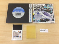 dh1403 W Ring The Double Rings BOXED PC Engine Japan