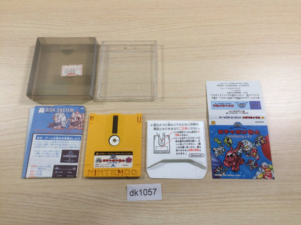 DK1057 SD Gundam World Gachapon Scramble Rewrite Ver. BOXED Famicom Disk Japan
