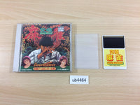 UB4464 Kyuyoku Mahjong Idol Graphic BOXED PC Engine Japan