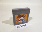 BU3662 Doraemon no Study Boy 2 Shou 1 Sansuu Keisan GameBoy Game Boy Japan