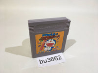 BU3662 Doraemon no Study Boy 2 Shou 1 Sansuu Keisan GameBoy Game Boy Japan