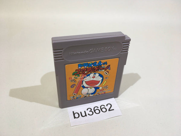 BU3662 Doraemon no Study Boy 2 Shou 1 Sansuu Keisan GameBoy Game Boy Japan